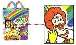 mcdonalds